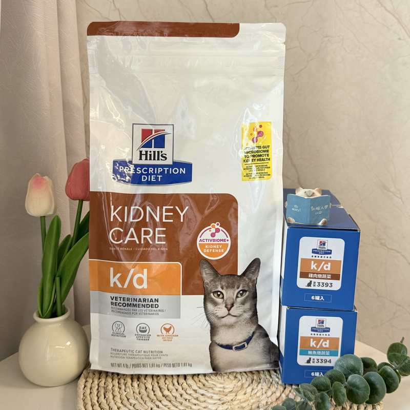 Taiwan Version of Hills K/D Kidney Cat Food Imported from the United States, 4 Pounds Taiwan Version of Hills K/D Kidney Cat Food Imported from the United States, 4 Pounds