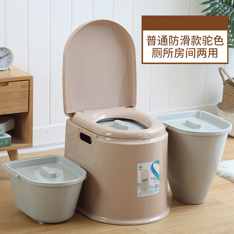 Pregnant Woman Toilet for the Elderly Toilet Makeup Room Home Adult Urine Barrel Deodorant Portable Mobile Toilet Stool Chair