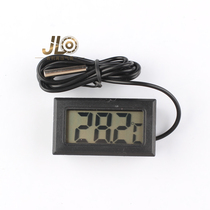 High pressure pump fish tank electronic thermometer Aquarium digital display water thermometer Aquatic plant tank greenhouse hatching thermometer