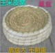 Chim bồ câu làm tổ tăng tổ yến vòng cung cấp chim bồ câu nở trứng yến tổ yến nồi da ngô chống xoay tổ - Chim & Chăm sóc chim Supplies