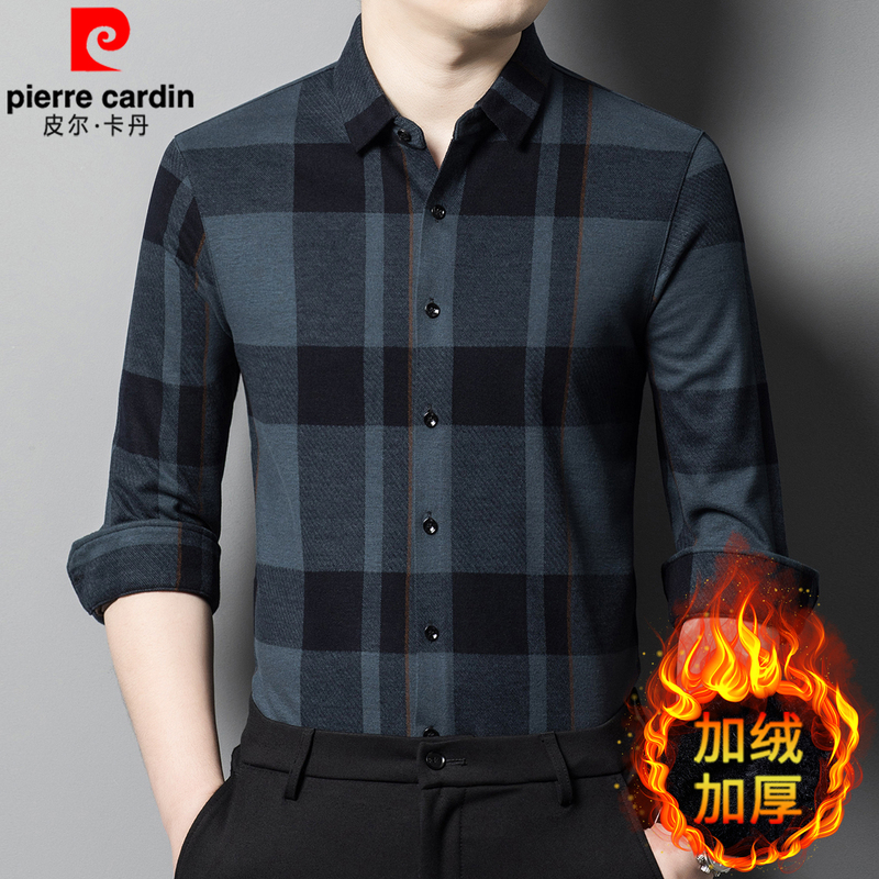 Pierre Cardin High-End Wool Shirt for Men, Fleece-Lined and Thickened for Winter Warmth, Business Casual Men's Base Layer Shirt