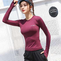 Beautiful women follow me to womens autumn quick-drying sports long-sleeved slim-fit high-elastic thin sports T-shirt Yoga fitness suit top