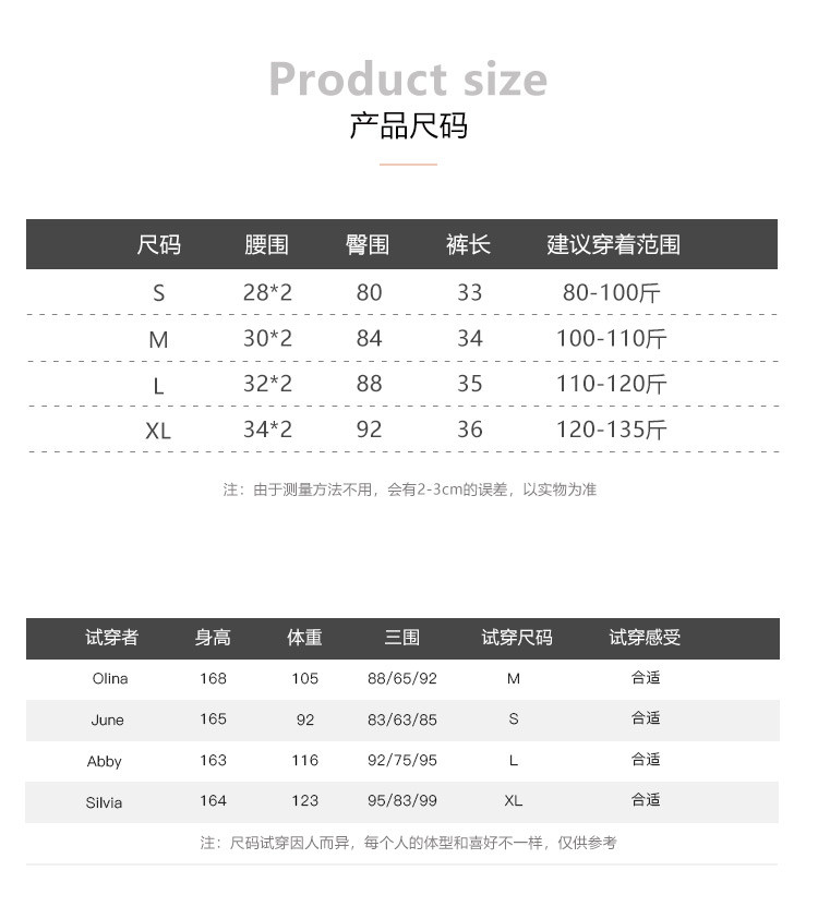 Làm đẹp khi tôi đi thể thao hai lớp quần short chống sáng mặc quần lửng chạy bộ quần short thể dục giản dị nhanh khô quần - Quần thể thao quần short thể thao nam adidas