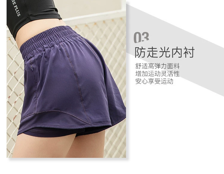 Làm đẹp khi tôi đi thể thao hai lớp quần short chống sáng mặc quần lửng chạy bộ quần short thể dục giản dị nhanh khô quần - Quần thể thao quần dài nike