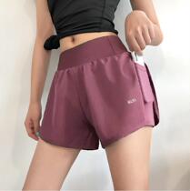 Sports shorts Womens anti-light fitness pants casual loose high waist quick-dry split running running outside wear RUN RUN RUN