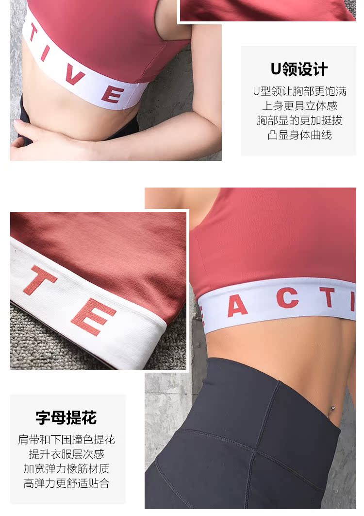 Hình ảnh đẹp đưa tôi đến với áo thể thao đeo vai thư thể thao chống sốc cường độ cao áo tập aerobic