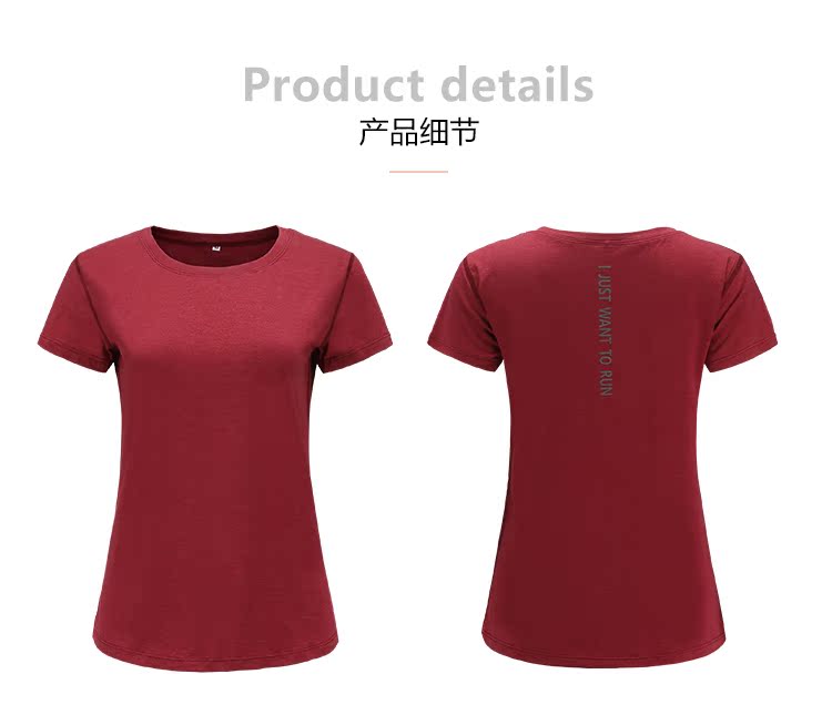 Làm đẹp khi tôi đi chơi thể thao lỏng lẻo thoáng khí thể thao tay áo ngắn tập thể dục phù hợp với áo sơ mi áo nhanh khô - Áo phông thể thao áo thun the thao nữ