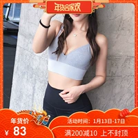Làm đẹp khi tôi đi đến thể thao tích hợp đồ lót thể thao chống sốc Làm đẹp trở lại áo ngực thể dục điều chỉnh áo ngực yoga áo lót thể thao