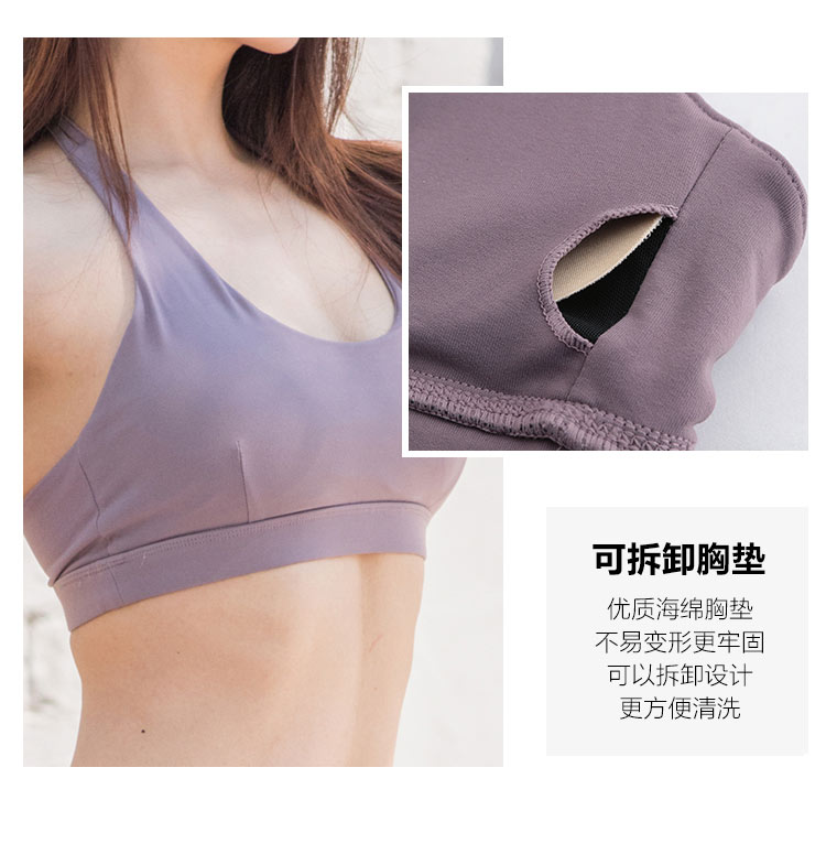 Cô gái xinh đẹp đưa tôi đi tập thể dục làm đẹp hình chữ T trở lại với đồ lót thể thao nhanh khô mà không cần vòng thép luyện tập áo ngực ao lot the thao