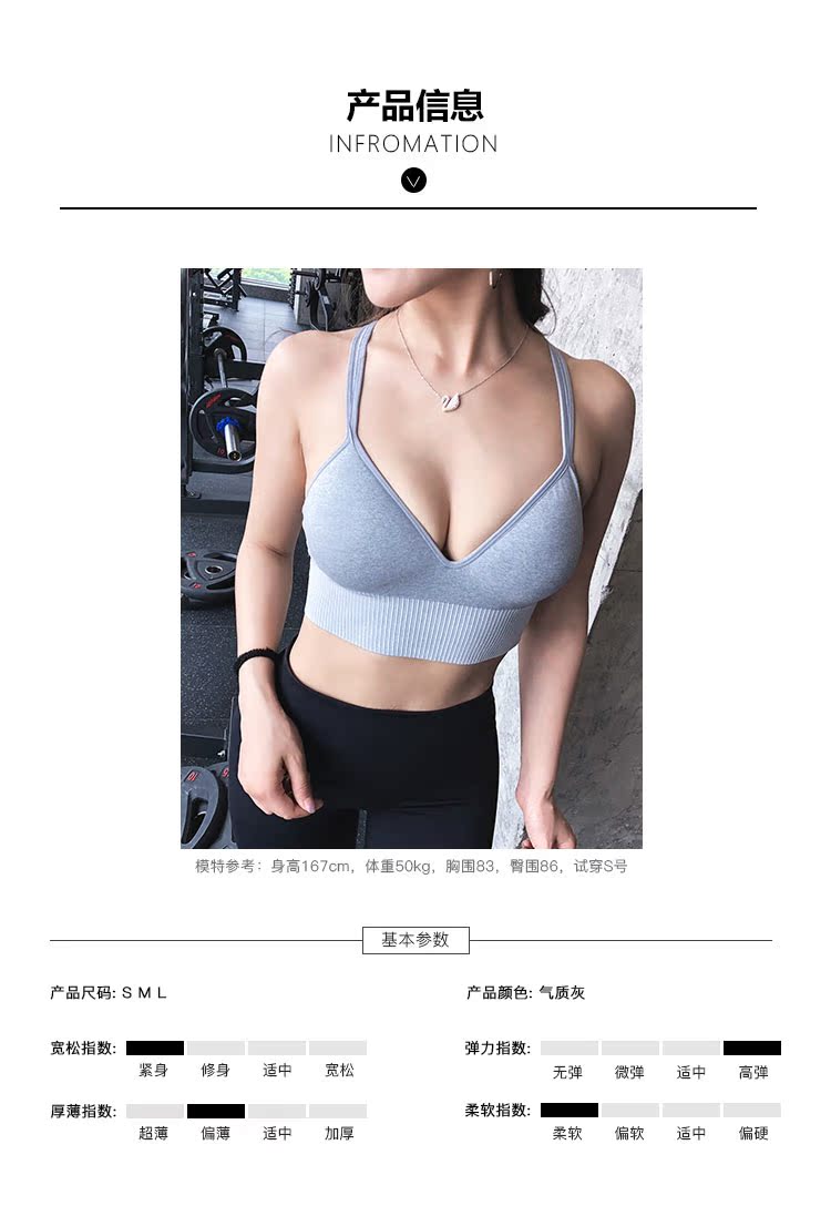 Làm đẹp khi tôi đi đến thể thao tích hợp đồ lót thể thao chống sốc Làm đẹp trở lại áo ngực thể dục điều chỉnh áo ngực yoga áo thun tập gym