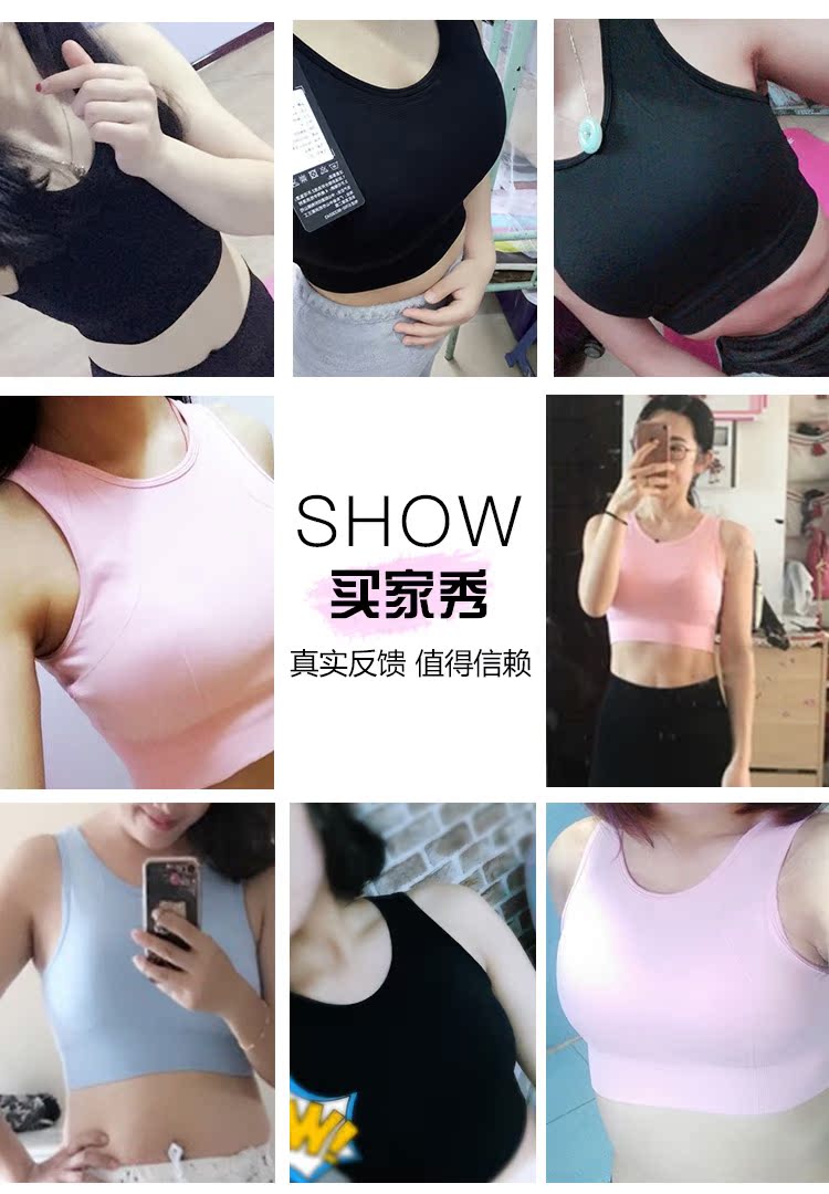 Phụ nữ đẹp đưa tôi đi tập thể dục, làm đẹp, lưng, đồ lót thể thao sốc cao, nhanh khô, luyện tập thoáng khí, chạy đồ lót áo quần tập yoga