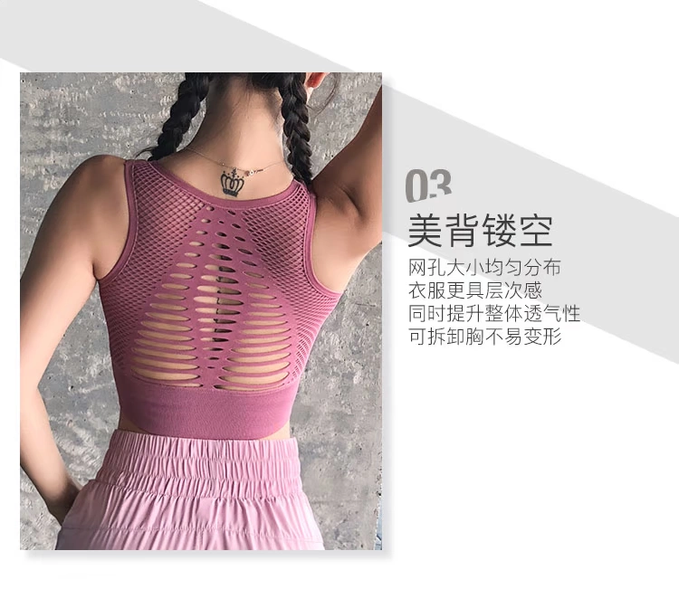Làm đẹp khi tôi đi đến thể thao rỗng đẹp