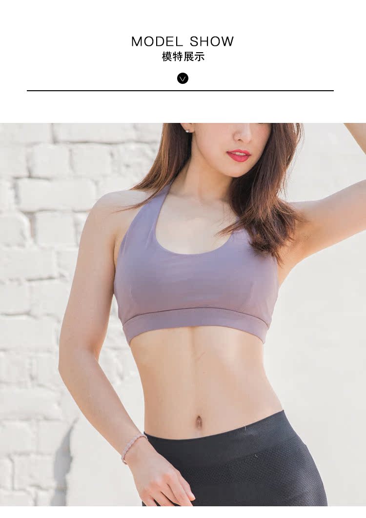 Cô gái xinh đẹp đưa tôi đi tập thể dục làm đẹp hình chữ T trở lại với đồ lót thể thao nhanh khô mà không cần vòng thép luyện tập áo ngực ao lot the thao