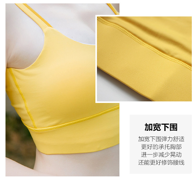 Cô gái xinh đẹp đưa tôi tập thể dục dây đeo vai mỏng chống sốc đồ lót thể thao yoga tập thể dục chạy bộ áo ngực làm đẹp trở lại áo ngực thể thao áo bra tập yoga