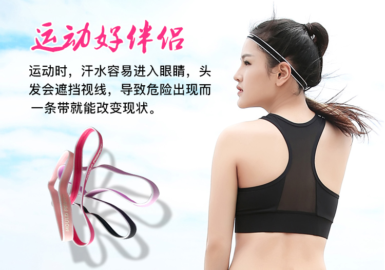 Làm đẹp khi tôi đi tập thể dục nhiều màu chống trượt tóc thể thao thảm tập yoga