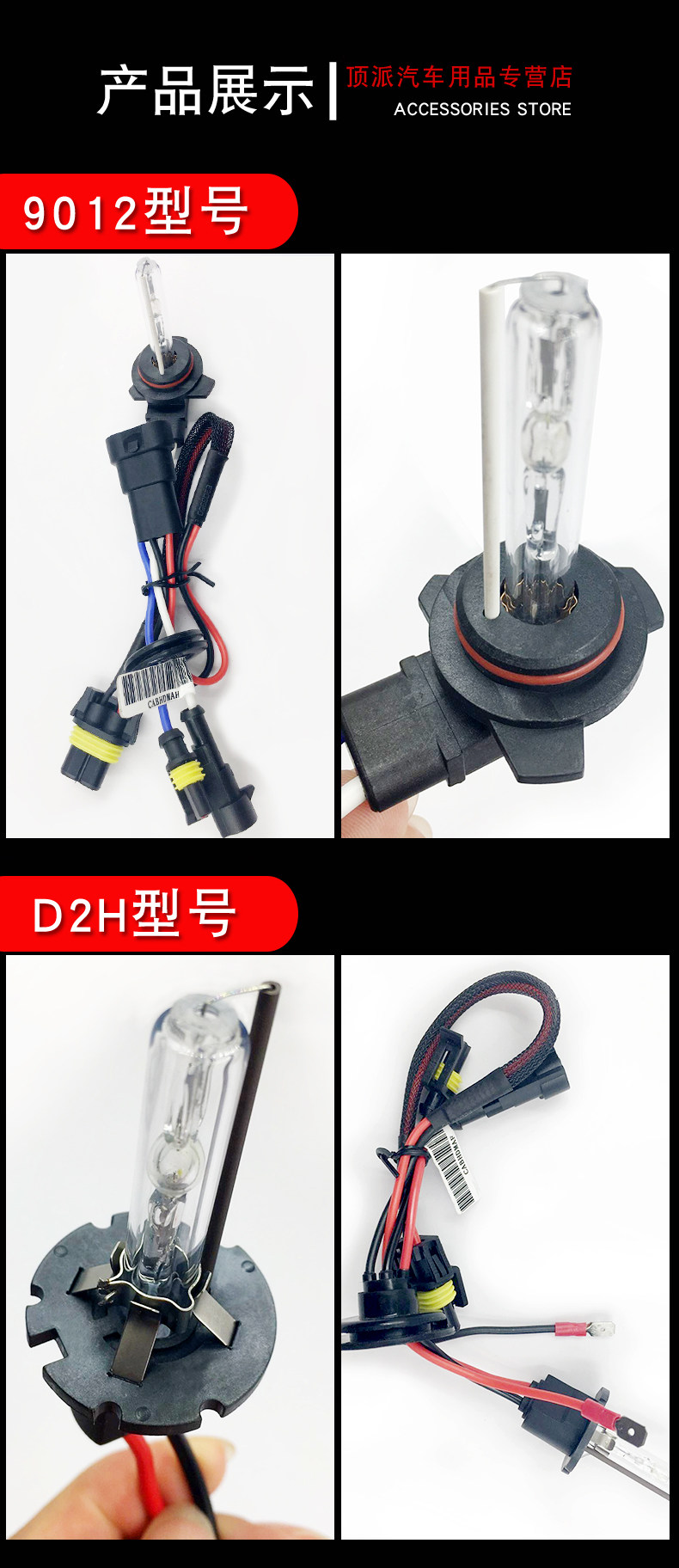 Boom Light Burled-PC Terminal_06.jpg