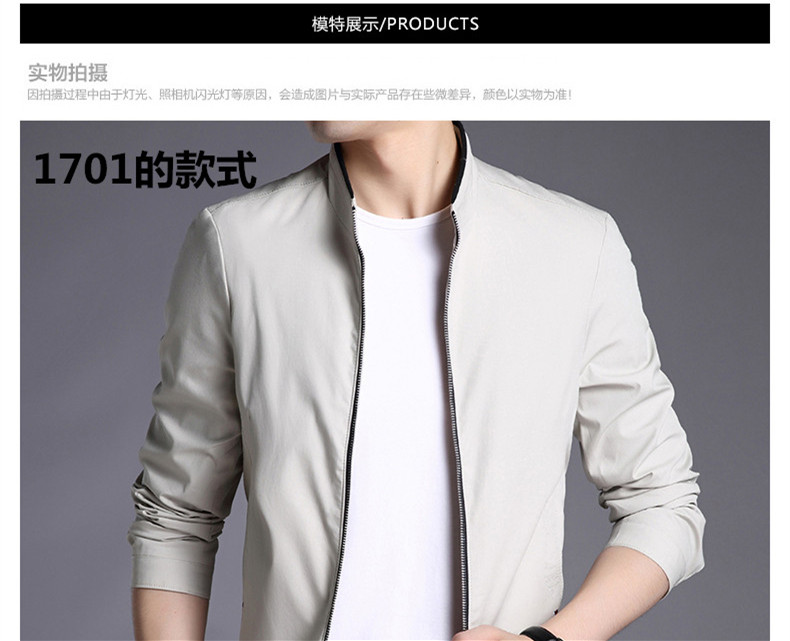 Blouson homme PLAYBOY     manches longues - Ref 3115763 Image 13