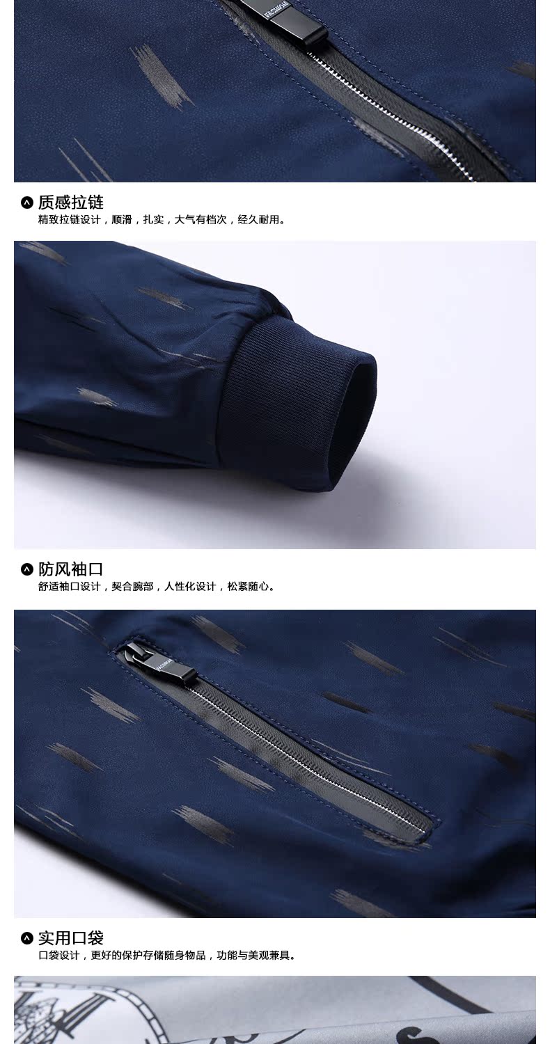 Blouson homme PLAYBOY     manches longues - Ref 3118583 Image 22