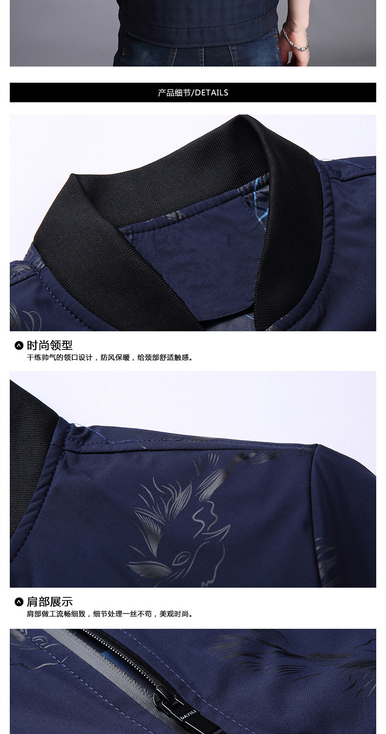 Blouson homme PLAYBOY     manches longues - Ref 3115763 Image 21