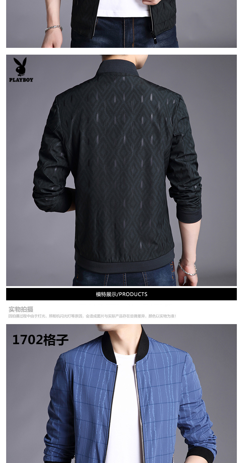 Blouson homme PLAYBOY     manches longues - Ref 3118583 Image 14