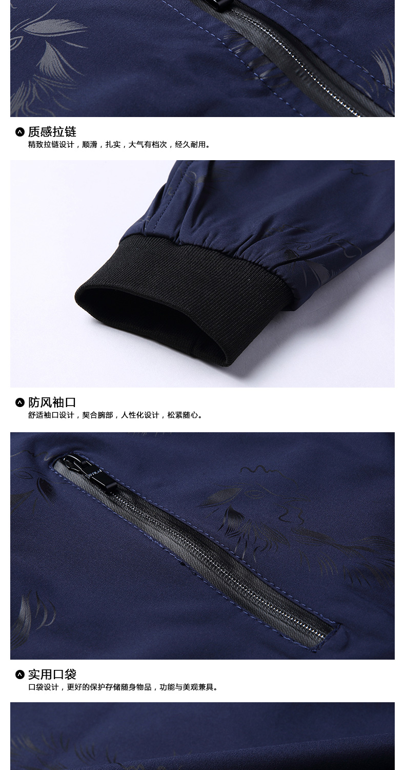 Blouson homme PLAYBOY     manches longues - Ref 3115763 Image 22