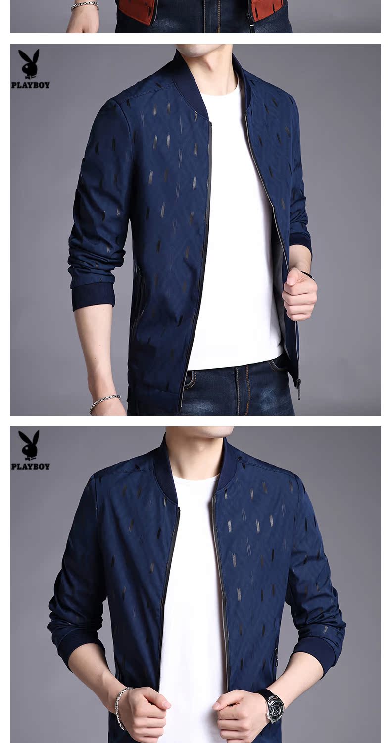 Blouson homme PLAYBOY     manches longues - Ref 3118583 Image 12