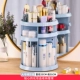 Qingkong Blue (большой алмазный рисунок)