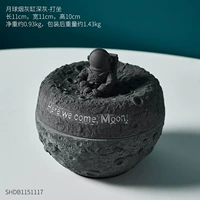 [Рекомендуется в гостиной] Луна медитация/Deep Grey