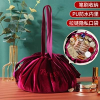 PU Водонепроницаемый внутренний x x rush x zipper inner pocket -wine красный