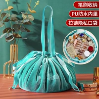 PU Waterpronation Inner x Brush x Brush x zipper Inner Pocket -cyan