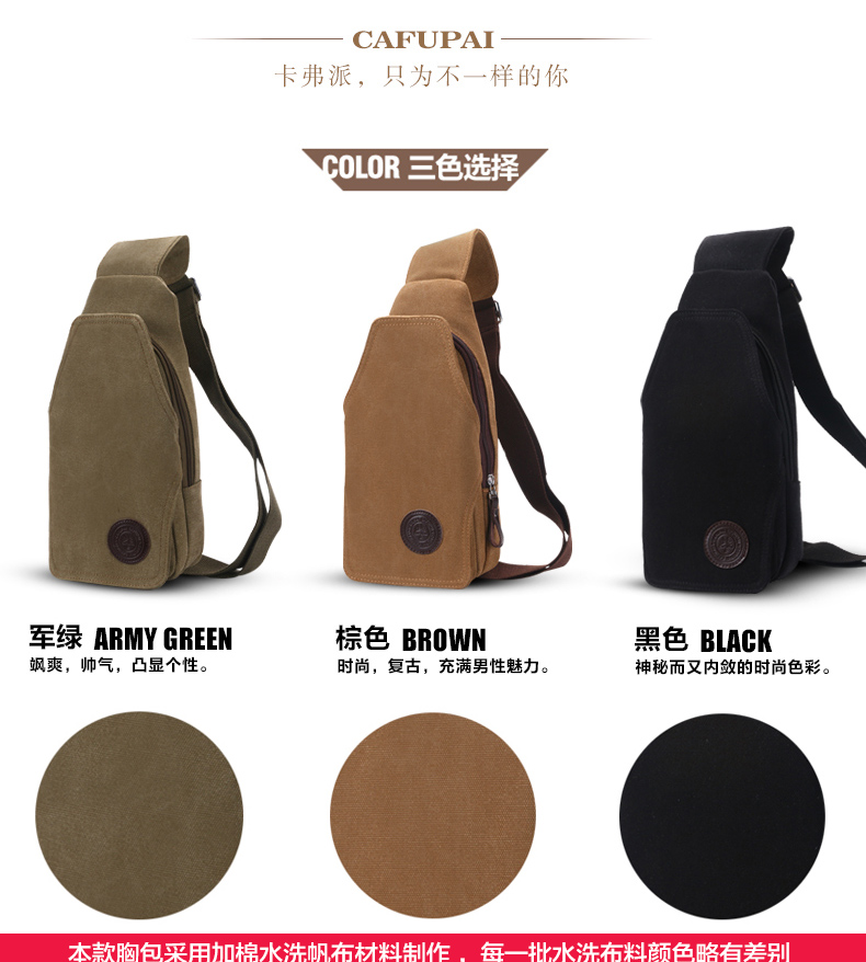 Sac homme - Ref 50689 Image 6
