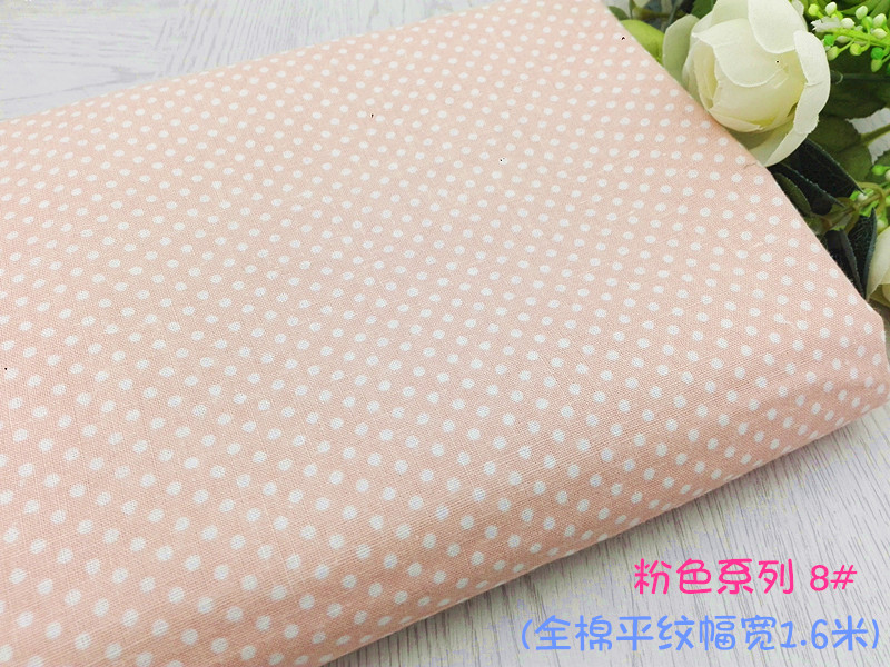 Mục vụ hoa nhỏ bông vải cotton handmade TỰ LÀM nhỏ tươi hoa vải áo sơ mi twill cotton