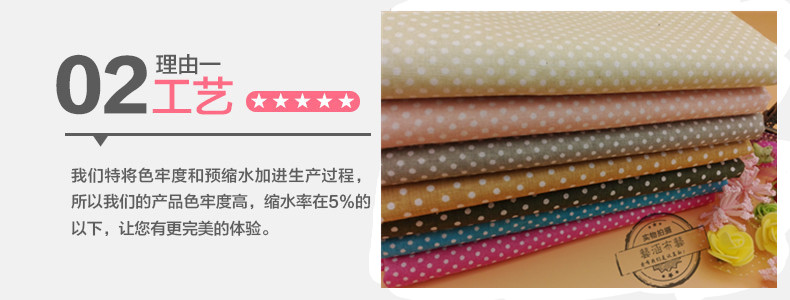 Polka dot polka dot vải cotton handmade diy ngọc nước điểm cotton in vải áo sơ mi quần áo