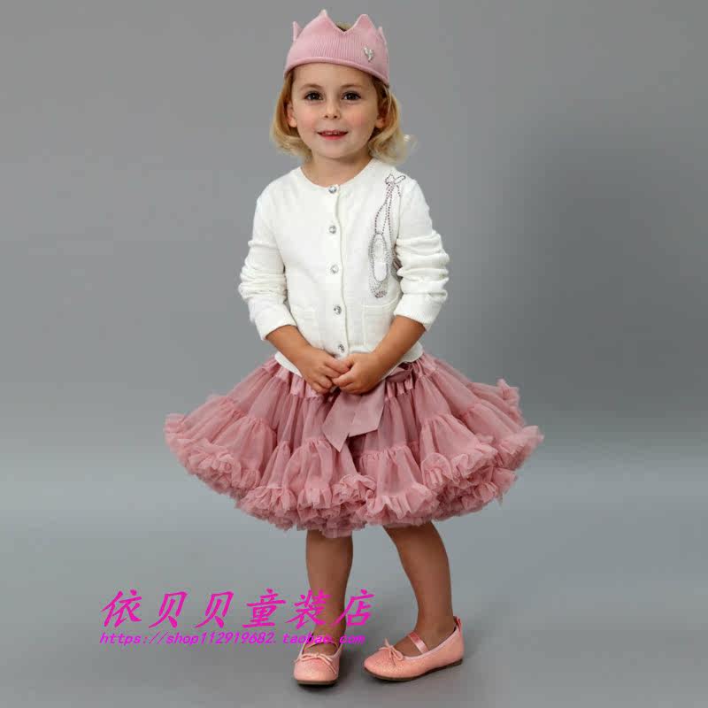 Jupe enfant en mousseline de soie - Ref 2048969 Image 12