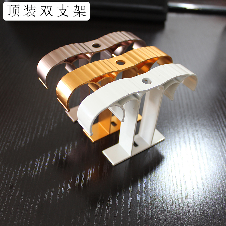 Mặt trên gắn đôi cực thanh que đơn thanh que La Mã phụ kiện khung cơ sở giá đỡ hỗ trợ thanh móc phụ kiện - Phụ kiện rèm cửa khung nhôm rèm cửa