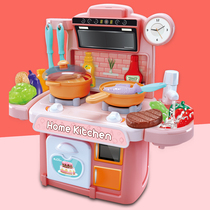 Ninia boy girl simulation mini kitchen press water light sound effect over the house dining table toy