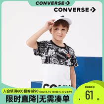 Converse Converse Converse Boy Fashion Summer Boys Fashion Star Arrow Leisure Child short sleeve T-shirt