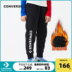 детские штаны converse匡威童装冬季男童加绒加厚保暖中大童裤子秋款运动裤长裤