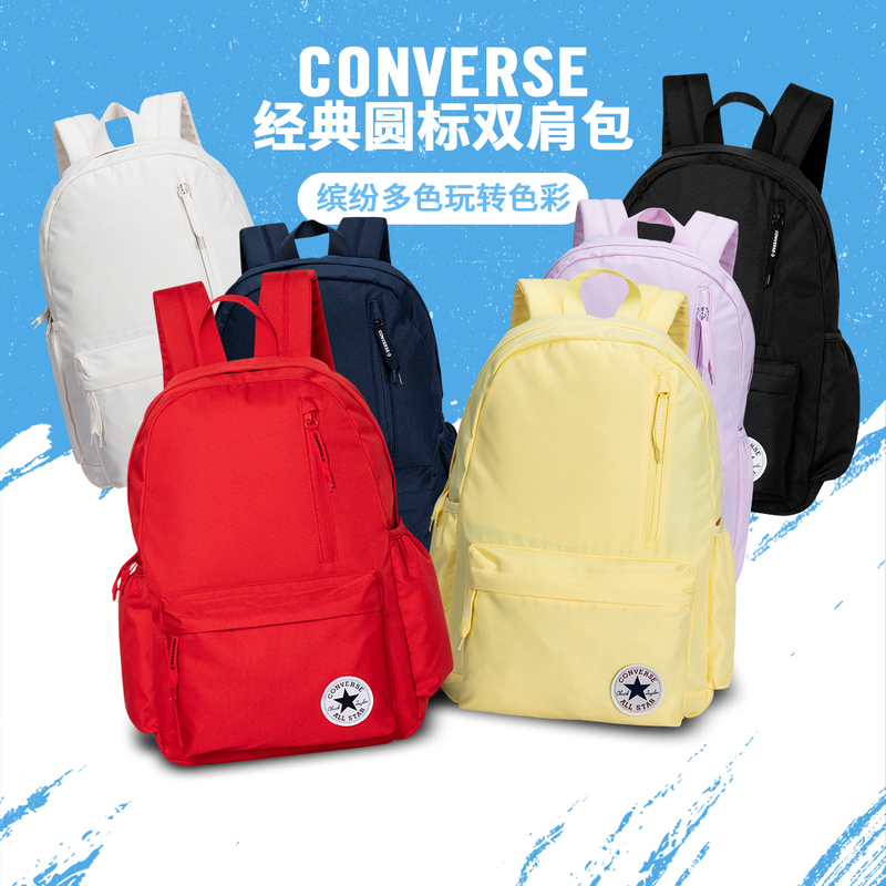 Converse Official Flagship Store Genuine Backpack Sports School Bag Youth Backpack Large Capacity Lightweight Student Bag
