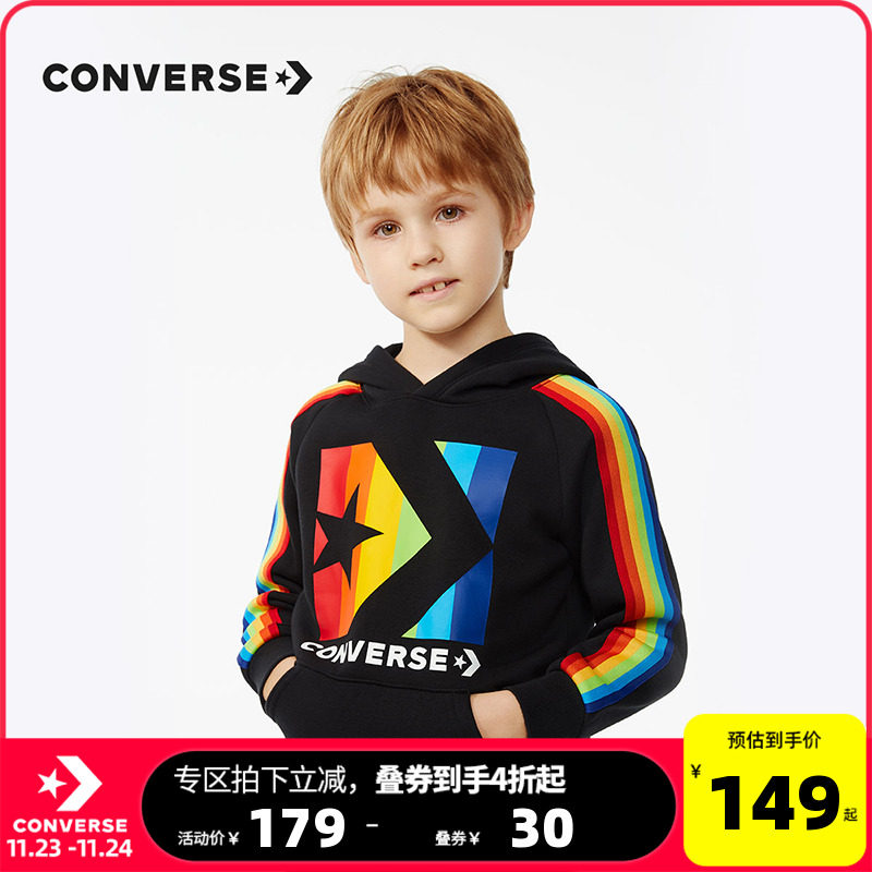 Converse 匡威 20年秋季款 中大童加绒保暖连帽卫衣 双重优惠折后￥149.4起包邮 110~160码2色可选