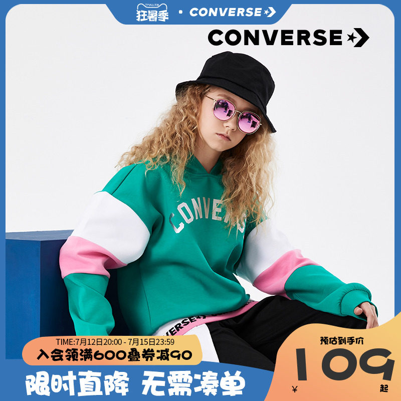 Converse Converse Converse Children's suit 2021 new girl big boy hit color Lianhood pure cotton round collar thick cotton T