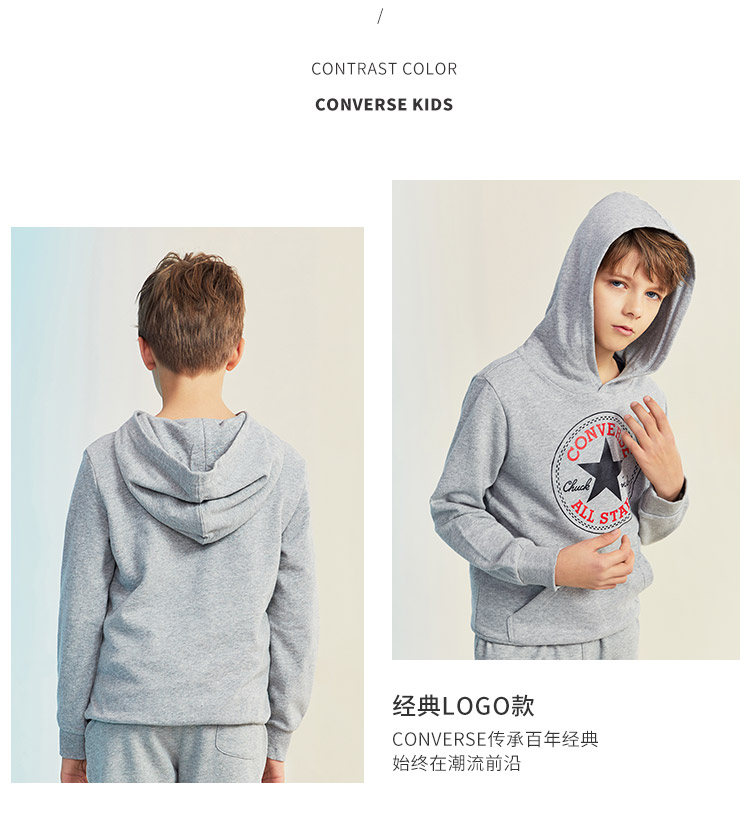 Converse 匡威 中大童 连帽卫衣 图2
