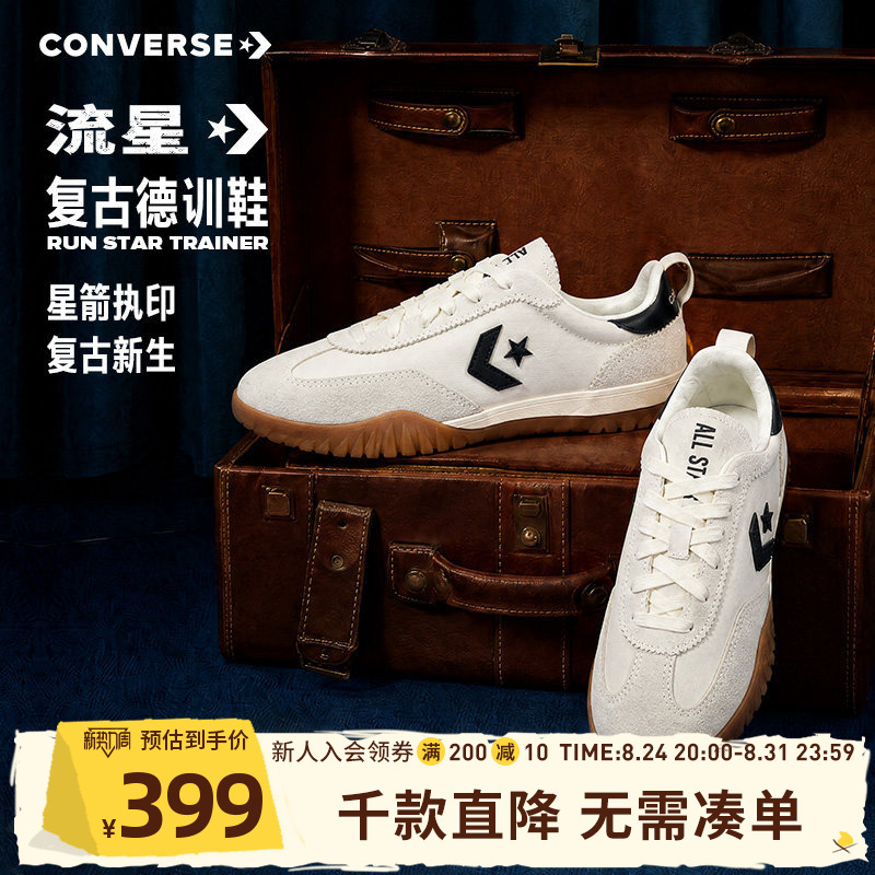 【Celebrity Style】Converse Chuck Taylor All Star Retro Youth Star Arrow Logo Women's Sneakers 【Celebrity Style】Converse Chuck Taylor All Star Retro Youth Star Arrow Logo Women's Sneakers