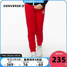 детские штаны converse匡威童装2021女童长裤秋冬热销大童时尚运动儿童针织裤子