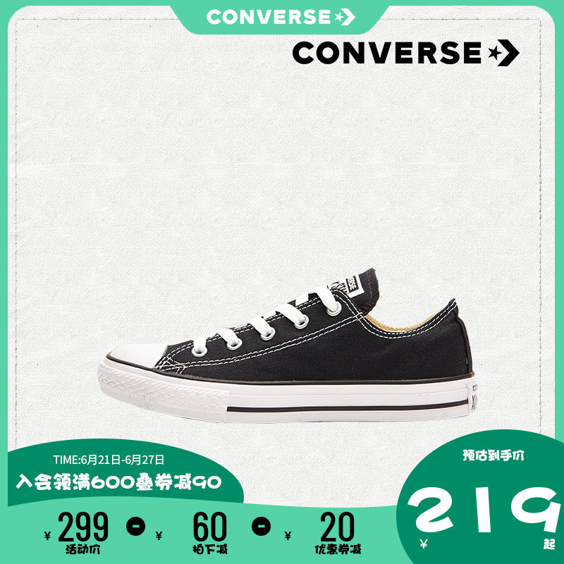 Converse Converse Converse Boy Shoes Official Boy Shoes Summer Big Boy Child Girls Low Gang Canvas Shoes Spring Autumn