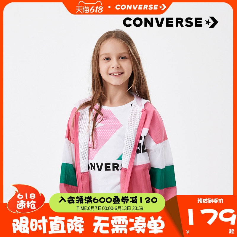 Converse Converse Converse Children's clothes Spring-autumn eldest child Girls retro Coloured splicing sunscreen Skin Windsuit Children Coats