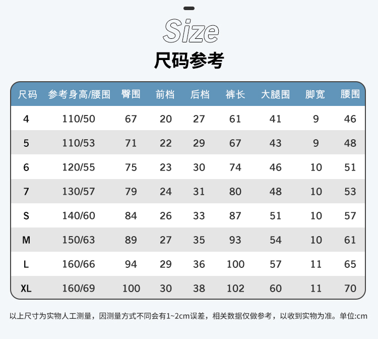 匡威 中大童 纯棉针织 运动休闲裤 毛圈内里 图8