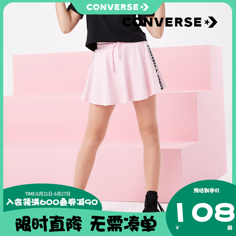 Converse Converse Converse Scout size Tong CONS STAR ARROWS SERIES GIRL 100 pleats half body dress short dress