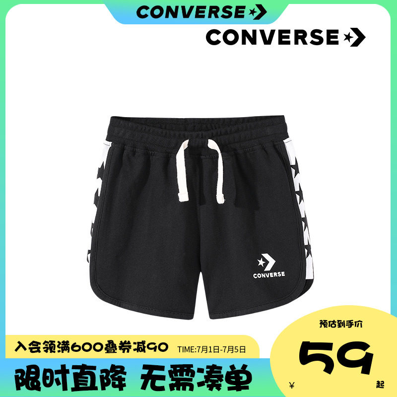 Converse Converse Converse Scout Summer Big Boy Girl Child Girl Strings Pure Cotton Suck Sweat Breathable Shorts Sports Pants