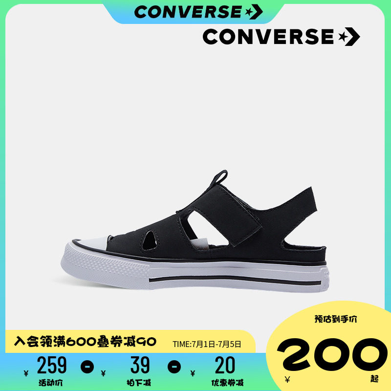 Converse Converse Converse Boy Shoe boy CUHK Magic Sticker Boy Summer Softbottom Casual Shoes Children Sandals Boys